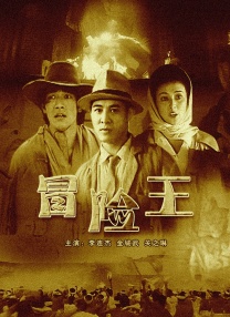 密苏里州起诉中国